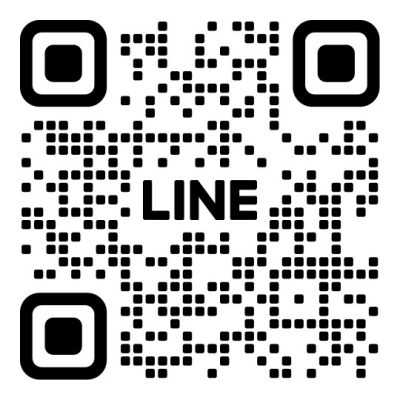 line_oa_chat_260209_114340